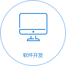 激活图片